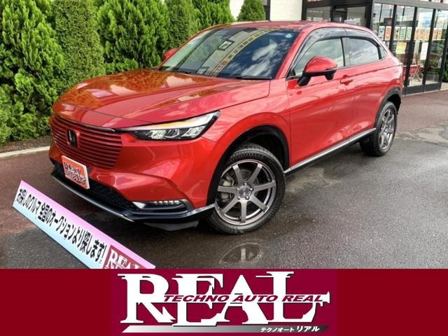 ヴェゼル1.5 e:HEV Z 4WD