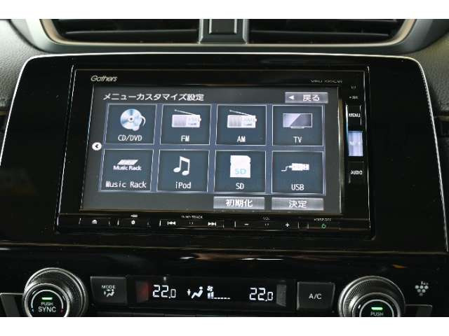 CR-V1.5 EX マスターピース