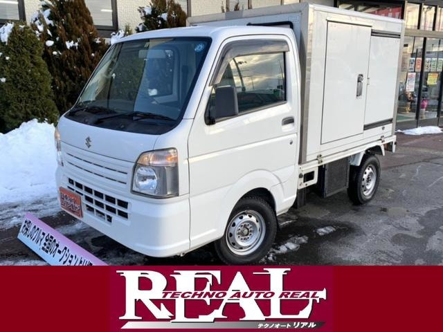 キャリイ冷凍車