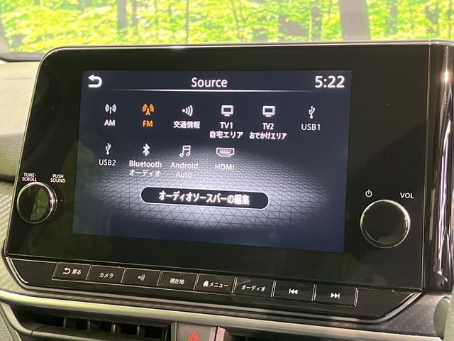 �y���[�J�[����9�C���`�i�r�z�C���e���A�ɗn�����ރX�^�C���b�V���ȁu��p�݌v�v���[�J�[�i�r�𑕔��􎋔F���⑀�쐫�ȂǊ�{���\�ɂ��D��A���㎿�ȃJ�[���C�t�����y���݂��������܂��B