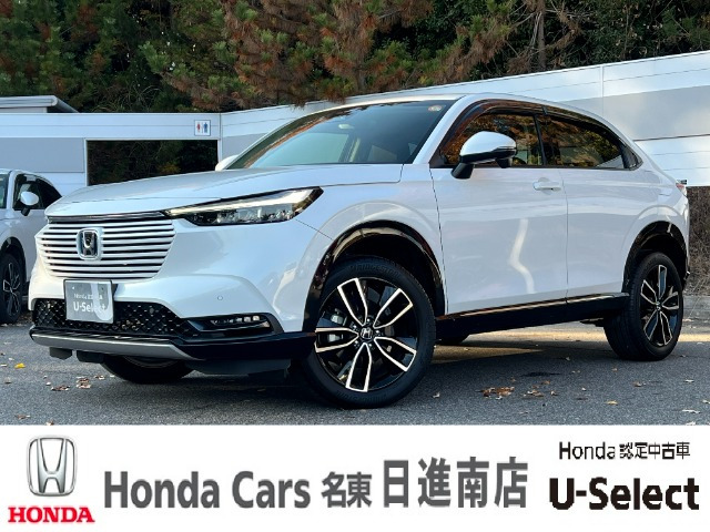 ヴェゼル1.5 ハイブリッド Z