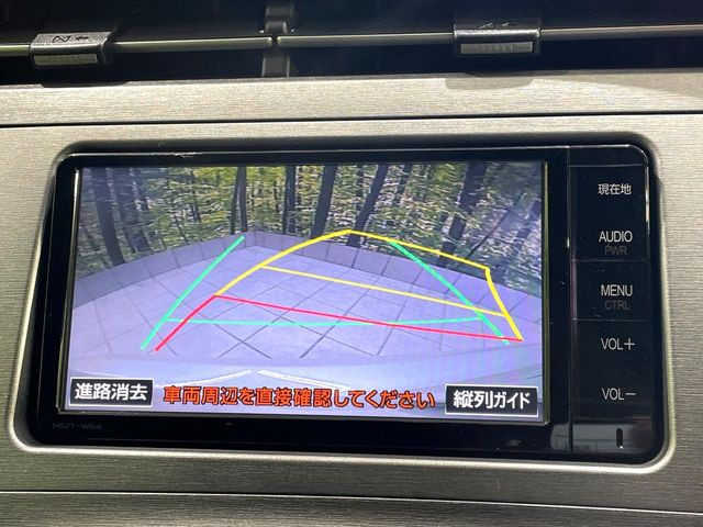 �y�o�b�N�J�����z���Ԏ��Ɍ�������A���^�C���f���Ŋm�F�ł��܂��B��^���Ǝ{�݂◧�̒��ԏ�ł̒��Ԏ���A��Ԃ̃o�b�N���ɑ劈��!�^�]�X�L���Ɋւ�炸�A����K�{�ƂȂ��������̂ЂƂł�!