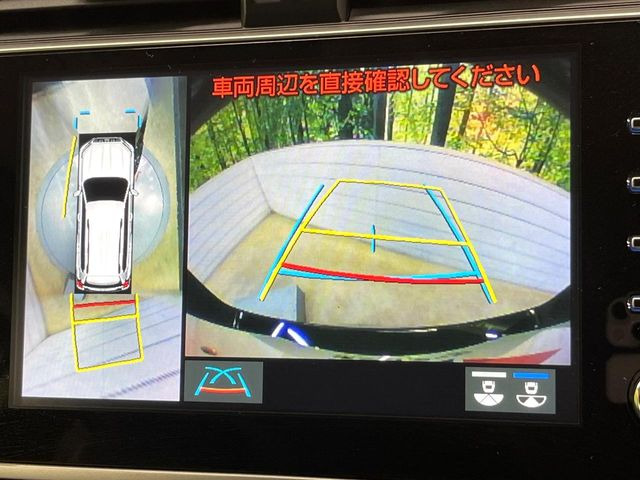 【パノラミックビューモニター】専用のカメラにより、上から見下ろしたような視点で360度クルマの周囲を確認することができます☆死角部分も確認しやすく、狭い場所での切り返しや駐車もスムーズに行えます。