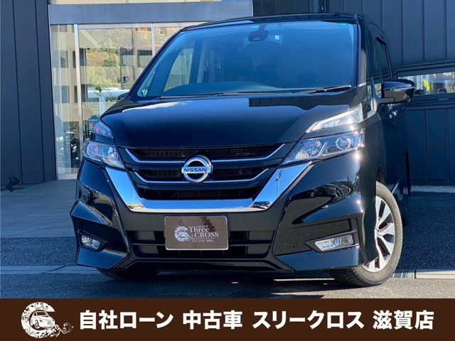 セレナ2.0 ハイウェイスター