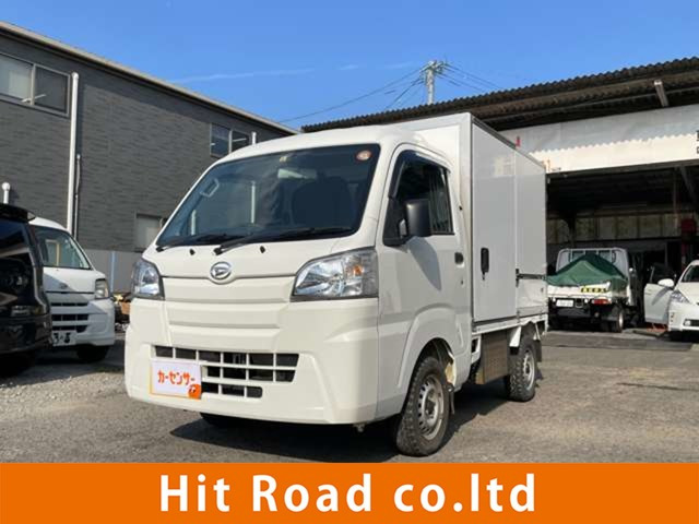 ハイゼットトラックカラーアルミ中温冷凍車 ハイルーフ 4WD