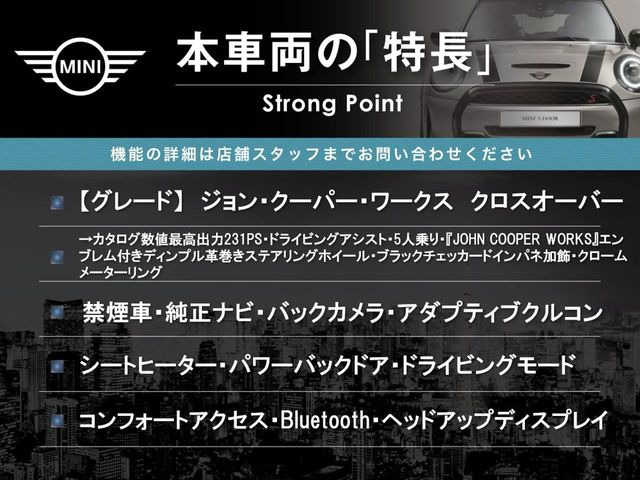 �{�ԗ��̎�ȓ������܂Ƃ߂܂����B��L�̑��ɂ����`��������Ȃ����͂��������܂��B���񂨋C�y�ɂ��₢���킹�������B