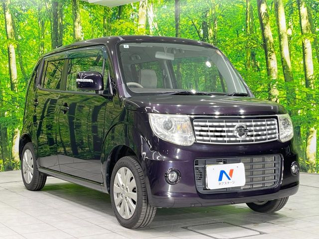 �������x�̃K���X�疌�ŝ����͂������A�㎿�ȃc���E����������B���O����_���J�����؂Ȉ��Ԃ�ی삵�A�F�����E�򉻂�h�~�B�u�e�X�v���b�V���R�[�g�v�A�u�e�v���~�b�T�R�[�g�v���炨�I�т��������܂��B