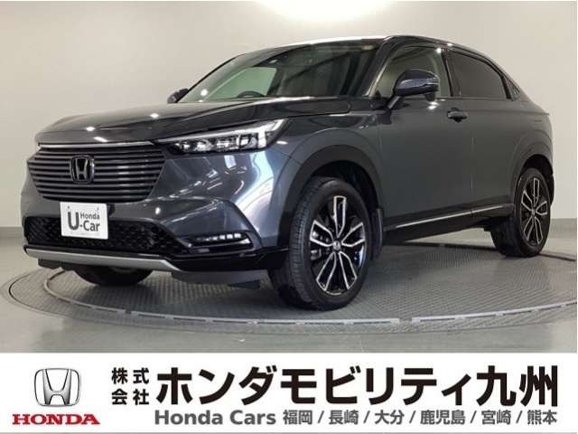 ヴェゼル1.5 ハイブリッド Z