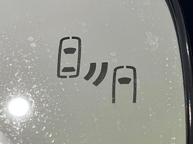 �y�u���C���h�X�|�b�g���j�^�[�z���s���A�h�A�~���[�̎��p�ɂȂ�₷���ӏ��Ɍ㑱�Ԃ��ڋ߂���ƃT�C�h�~���[�̃����Y�Ɍx����\��!�h���C�o�[�ɒ��ӊ��N�����Ă���܂��B