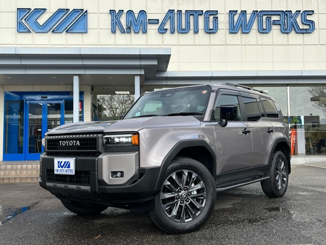 令和７年度、
新米３０㌔ トヨタ ランドクルーザー250 2.8 ZX ディーゼル 4WD 878.0万円 令和7年