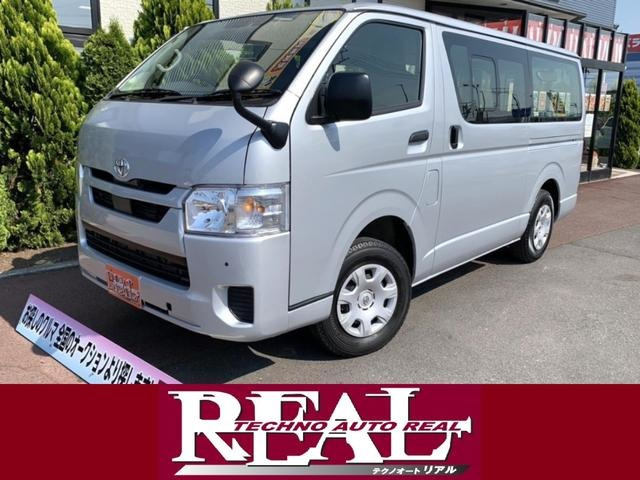 ハイエースバン2.8 DX ロング ディーゼル 4WD