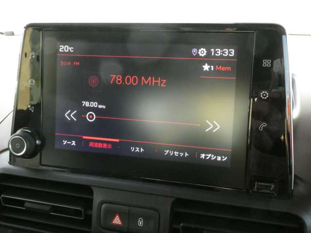 ���ł͕K���i�̃A�C�e��!�����f�B�X�v���C�I�[�f�B�I!�X�}�z�ƘA���\�ł��q�l�̃J�[���C�t�����K�ɃT�|�[�g���Ă��܂��ˁ�