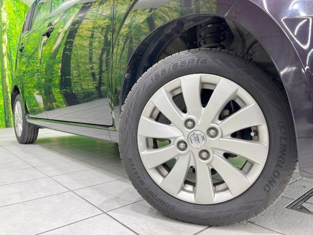 �y����14�C���`�A���~�z�C�[���z�O�ςɃ}�b�`���������A���~�z�C�[���𑕒����Ă���܂��B�e��ЊO�A���~�z�C�[����A�X�^�b�h���X�^�C�����戵�����Ă���܂��B���񂲑��k����������