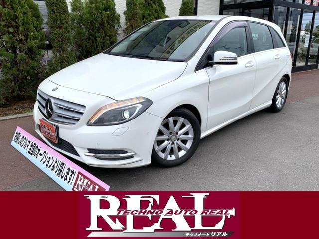 BクラスB180 ブルーエフィシェンシー