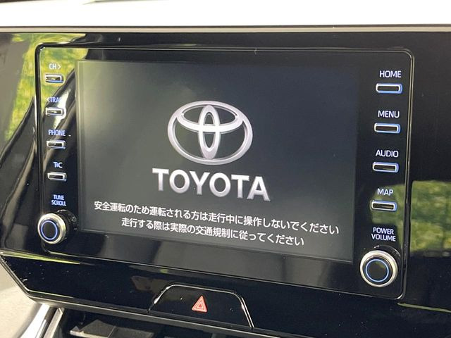 【純正8インチナビ】人気の純正ナビを装備。オーディオ機能も充実しており、Bluetooth接続すればお持ちのスマホやMP3プレイヤーの音楽を再生可能!毎日の運転がさらに楽しくなります!!