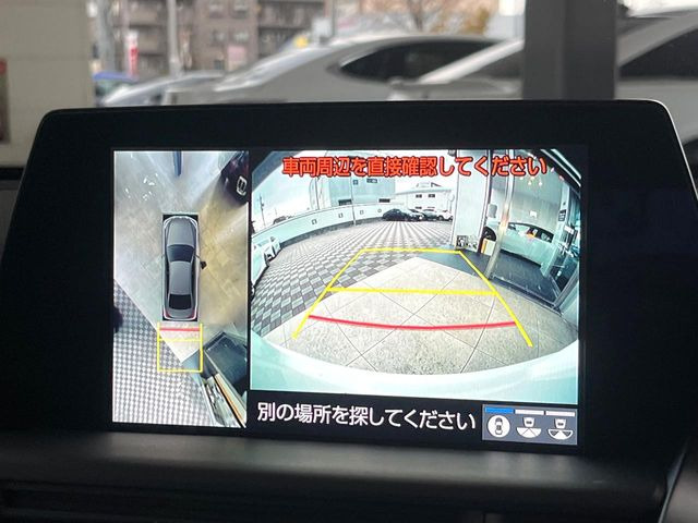 �y�p�m���~�b�N�r���[���j�^�[�z��p�̃J�����ɂ��A�ォ�猩���낵���悤�Ȏ��_��360�x�N���}�̎��͂��m�F���邱�Ƃ��ł��܂������p�������m�F���₷���A�����ꏊ�ł̐؂�Ԃ��⒓�Ԃ��X���[�Y�ɍs���܂��B