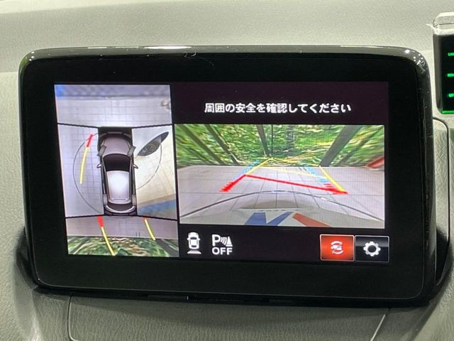 �y360&deg;�r���[���j�^�[�z��p�̃J�����ɂ��A�ォ�猩���낵���悤�Ȏ��_��360�x�N���}�̎��͂��m�F���邱�Ƃ��ł��܂������p�������m�F���₷���A�����ꏊ�ł̐؂�Ԃ��⒓�Ԃ��X���[�Y�ɍs���܂��B