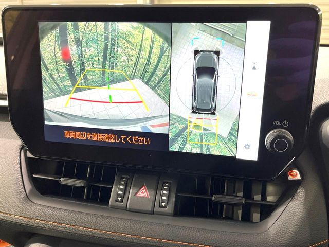 �y�p�m���~�b�N�r���[���j�^�[�z��p�̃J�����ɂ��A�ォ�猩���낵���悤�Ȏ��_��360�x�N���}�̎��͂��m�F���邱�Ƃ��ł��܂������p�������m�F���₷���A�����ꏊ�ł̐؂�Ԃ��⒓�Ԃ��X���[�Y�ɍs���܂��B