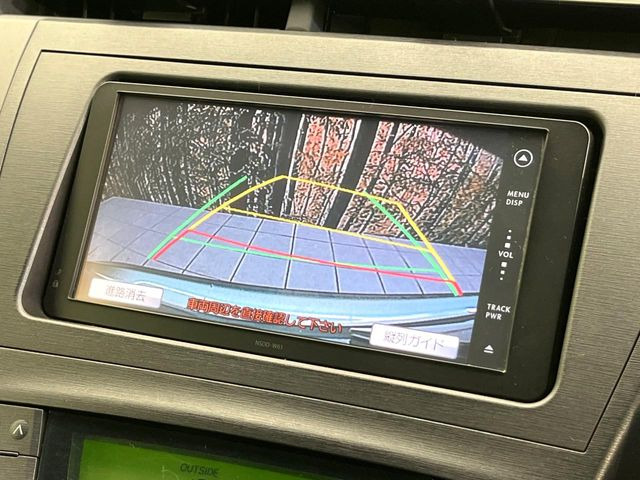 �y�o�b�N�J�����z���Ԏ��Ɍ�������A���^�C���f���Ŋm�F�ł��܂��B��^���Ǝ{�݂◧�̒��ԏ�ł̒��Ԏ���A��Ԃ̃o�b�N���ɑ劈��!�^�]�X�L���Ɋւ�炸�A����K�{�ƂȂ��������̂ЂƂł�!