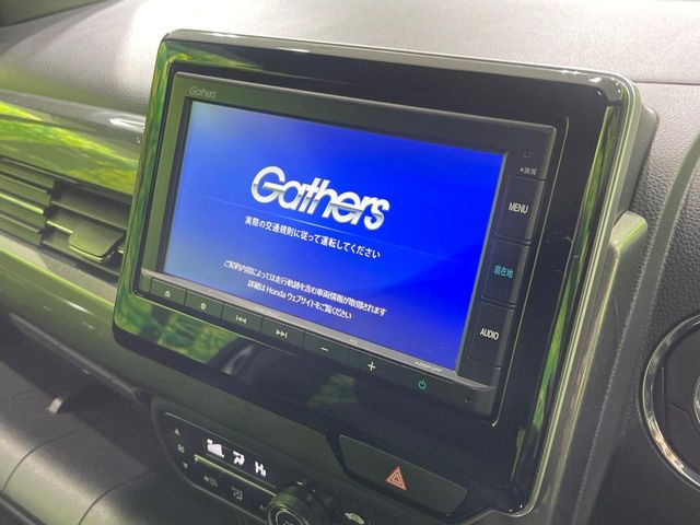 �y�����i�r�z�l�C�̏����i�r�𑕔��B�I�[�f�B�I�@�\���[�����Ă���ABluetooth�ڑ�����΂������̃X�}�z��MP3�v���C���[�̉��y���Đ��\!�����̉^�]������Ɋy�����Ȃ�܂�!!