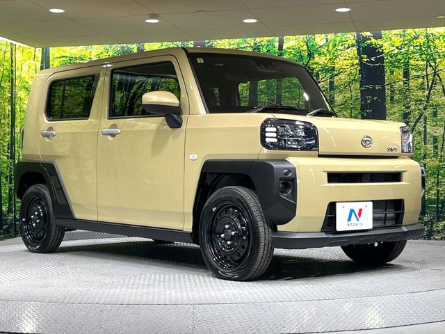 �������x�̃K���X�疌�ŝ����͂������A�㎿�ȃc���E����������B���O����_���J�����؂Ȉ��Ԃ�ی삵�A�F�����E�򉻂�h�~�B�u�e�X�v���b�V���R�[�g�v�A�u�e�v���~�b�T�R�[�g�v���炨�I�т��������܂��B