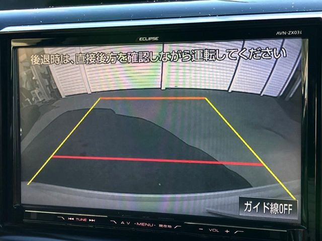 �y�o�b�N�J�����z���Ԏ��Ɍ�������A���^�C���f���Ŋm�F�ł��܂��B��^���Ǝ{�݂◧�̒��ԏ�ł̒��Ԏ���A��Ԃ̃o�b�N���ɑ劈��!�^�]�X�L���Ɋւ�炸�A����K�{�ƂȂ��������̂ЂƂł�!