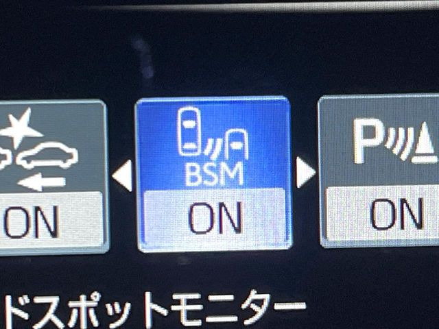 �y�u���C���h�X�|�b�g���j�^�[�z���s���A�h�A�~���[�̎��p�ɂȂ�₷���ӏ��Ɍ㑱�Ԃ��ڋ߂���ƃT�C�h�~���[�̃����Y�Ɍx����\��!�h���C�o�[�ɒ��ӊ��N�����Ă���܂��B