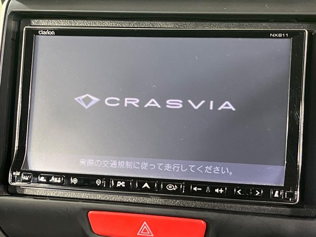 �y�i�r�Q�[�V�����z�ړI�n�܂ł�������ē����Ă����g���₷���i�r�BBluetooth�ڑ�����΂������̃X�}�z��MP3�v���C���[�̉��y���Đ��\!�����̉^�]������Ɋy�����Ȃ�܂�!!