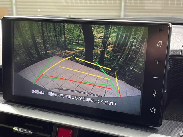 �y�o�b�N�J�����z���Ԏ��Ɍ�������A���^�C���f���Ŋm�F�ł��܂��B��^���Ǝ{�݂◧�̒��ԏ�ł̒��Ԏ���A��Ԃ̃o�b�N���ɑ劈��!�^�]�X�L���Ɋւ�炸�A����K�{�ƂȂ��������̂ЂƂł�!