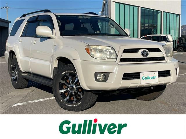 ハイラックスサーフ2.7 SSR-X 4WD