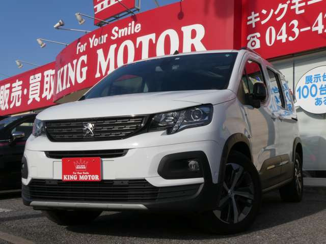 �C�������������܂���B��؂ɏ���Ă���1��ɂȂ��Ă���܂��B���񂱂ꂩ����L���C�ɑ�؂ɂ���肢�����������v���܂��B