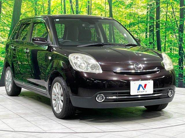 �������x�̃K���X�疌�ŝ����͂������A�㎿�ȃc���E����������B���O����_���J�����؂Ȉ��Ԃ�ی삵�A�F�����E�򉻂�h�~�B�u�e�X�v���b�V���R�[�g�v�A�u�e�v���~�b�T�R�[�g�v���炨�I�т��������܂��B