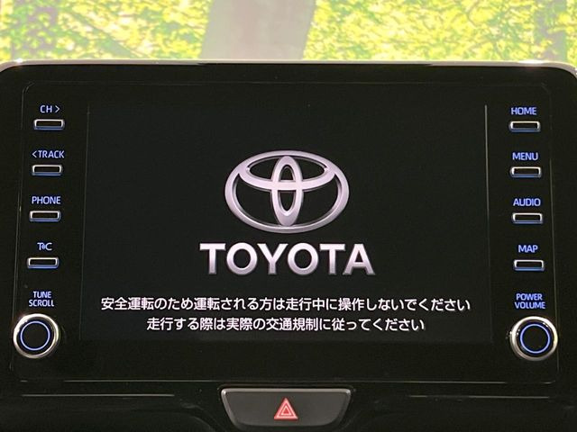 �y8�C���` �f�B�X�v���C�I�[�f�B�I�z���ʂ̃f�B�X�v���C��AppleCarPlay��AndroidAuto�����p�\�B�傫�ȉ�ʂŃX�}�z�i�r�A�v���������p���������܂���