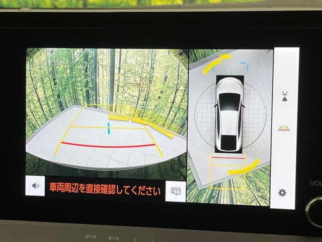 �y�p�m���~�b�N�r���[���j�^�[�z��p�̃J�����ɂ��A�ォ�猩���낵���悤�Ȏ��_��360�x�N���}�̎��͂��m�F���邱�Ƃ��ł��܂������p�������m�F���₷���A�����ꏊ�ł̐؂�Ԃ��⒓�Ԃ��X���[�Y�ɍs���܂��B