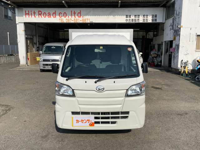 ハイゼットトラックカラーアルミ中温冷凍車 ハイルーフ 4WD