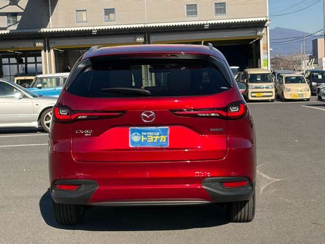 �����̕��ł���Ύx�����z�ł���肢�������܂�!���O�i���o�[�o�^��p�v���X��11000�~��OK�ł�!�x�����z�Ŕ�ׂĂ�������!�S���o�^�[�Ԃ��o���܂�!���C�y�ɂ����k��������!