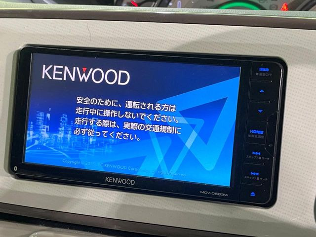 �y�i�r�Q�[�V�����z�ړI�n�܂ł�������ē����Ă����g���₷���i�r�BBluetooth�ڑ�����΂������̃X�}�z��MP3�v���C���[�̉��y���Đ��\!�����̉^�]������Ɋy�����Ȃ�܂�!!