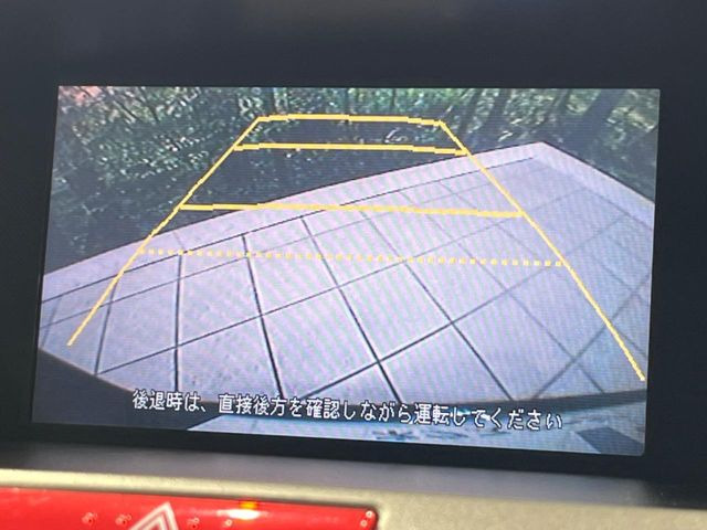 �y�o�b�N�J�����z���Ԏ��Ɍ�������A���^�C���f���Ŋm�F�ł��܂��B��^���Ǝ{�݂◧�̒��ԏ�ł̒��Ԏ���A��Ԃ̃o�b�N���ɑ劈��!�^�]�X�L���Ɋւ�炸�A����K�{�ƂȂ��������̂ЂƂł�!