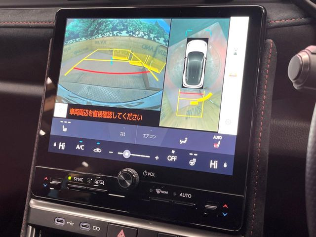 �y�p�m���~�b�N�r���[���j�^�[�z��p�̃J�����ɂ��A�ォ�猩���낵���悤�Ȏ��_��360�x�N���}�̎��͂��m�F���邱�Ƃ��ł��܂������p�������m�F���₷���A�����ꏊ�ł̐؂�Ԃ��⒓�Ԃ��X���[�Y�ɍs���܂��B