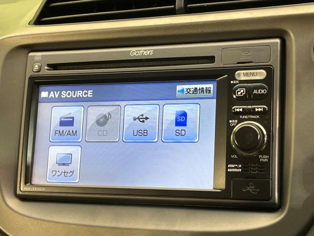 ���D���ȉ��y���ԓ��ł��y���݂��������܂���X�s�[�J�[�����E�E�[�n�[�ǉ��Ȃǂ̉��������A�ŐV�i�r�E��ȃ��j�^�[���̎��t�������񂲑��k��������!