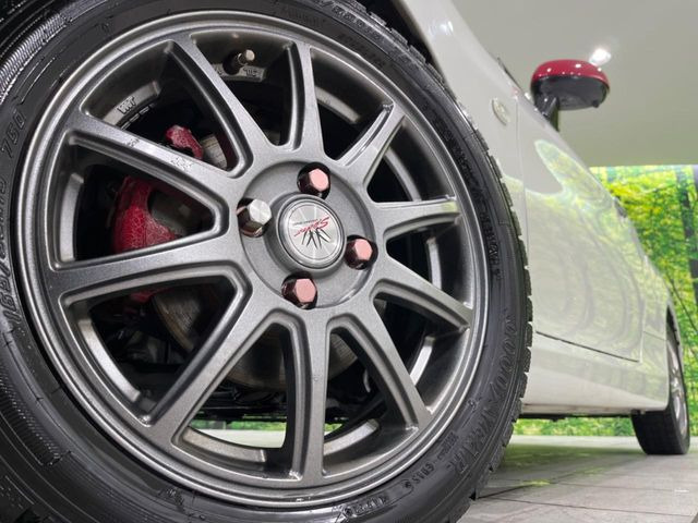 �y15�C���`�A���~�z�C�[���z�O�ςɃ}�b�`�����A���~�z�C�[���𑕒����Ă���܂��B�e��A���~�z�C�[����A�X�^�b�h���X�^�C�����戵�����Ă���܂��B���񂲑��k����������