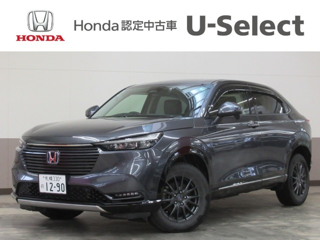 ヴェゼル1.5 e:HEV Z 4WD