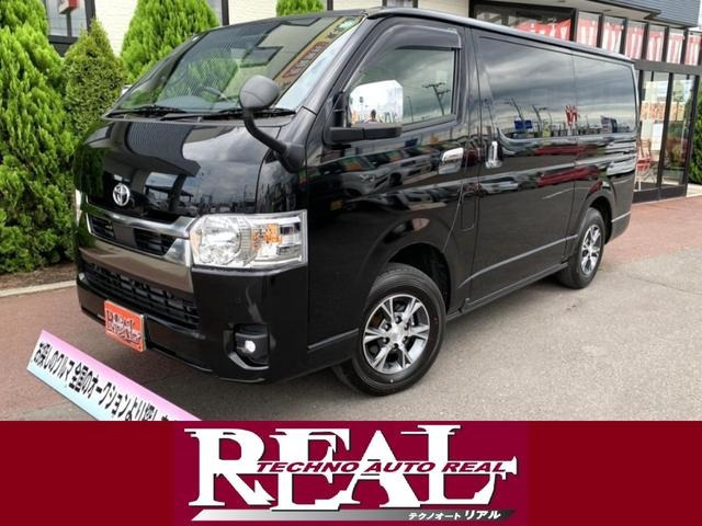 ハイエースバン2.8 スーパーGL ダークプライム S ロング ディーゼル 4WD