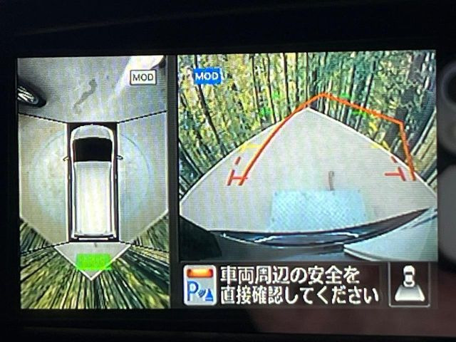 �y�A���E���h�r���[���j�^�[�z��p�̃J�����ɂ��A�ォ�猩���낵���悤�Ȏ��_��360�x�N���}�̎��͂��m�F���邱�Ƃ��ł��܂������p�������m�F���₷���A�����ꏊ�ł̐؂�Ԃ��⒓�Ԃ��X���[�Y�ɍs���܂��B