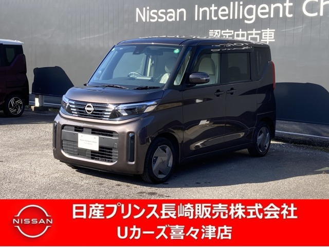 デイズルークスX