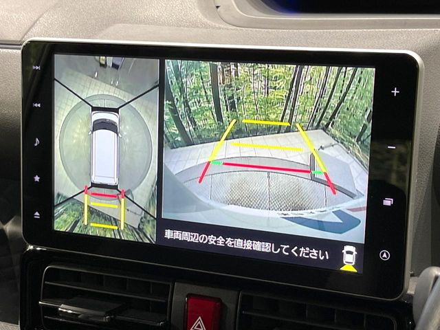 �y�p�m���}���j�^�[�z��p�̃J�����ɂ��A�ォ�猩���낵���悤�Ȏ��_��360�x�N���}�̎��͂��m�F���邱�Ƃ��ł��܂������p�������m�F���₷���A�����ꏊ�ł̐؂�Ԃ��⒓�Ԃ��X���[�Y�ɍs���܂��B