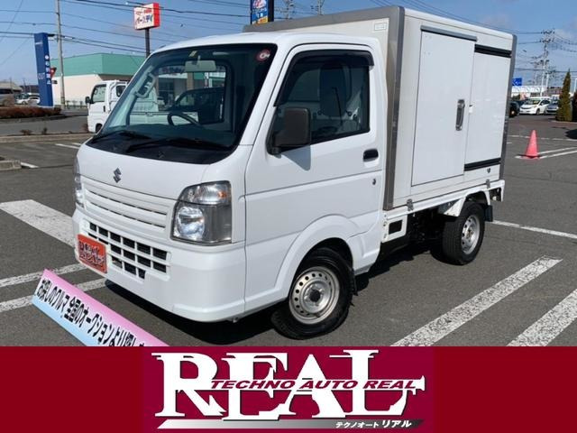 キャリイ保冷車 4WD