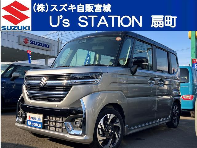スペーシアカスタムハイブリッド(HYBRID)  XSターボ 4WD
