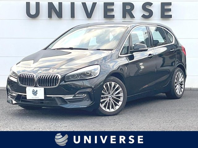 2�V���[�Y�A�N�e�B�u�c�A���[(BMW) 218d ���O�W���A���[ ���Îԉ摜