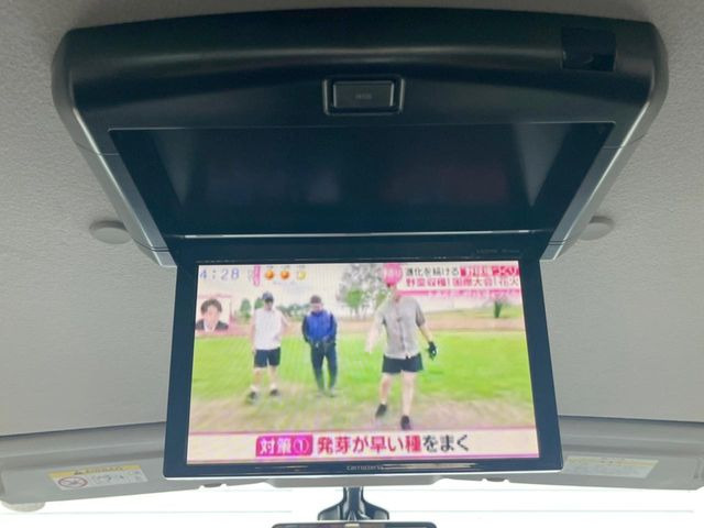 セレナ2.0 ハイウェイスター Vセレクション